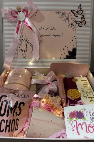 Fabareeze Pink Mothers Day gift Box